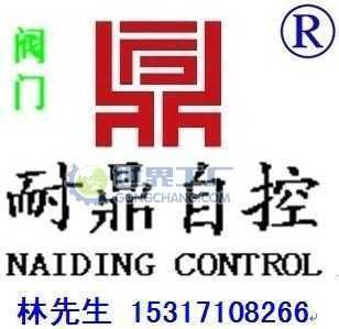 供應(yīng)2SB35直行程西門子電動(dòng)執(zhí)行器 電動(dòng)閥門驅(qū)動(dòng)的精密之選